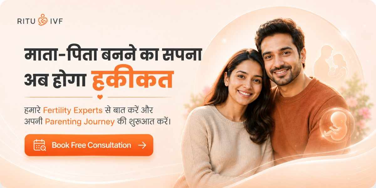 Male Infertility and IVF: How Sperm Issues Are Diagnosed and Treated